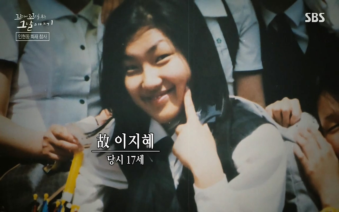 꼬리에 꼬리를 무는 그날 이야기.E23.220408p-NEXT.mp4_20220409_185811.572.jpg
