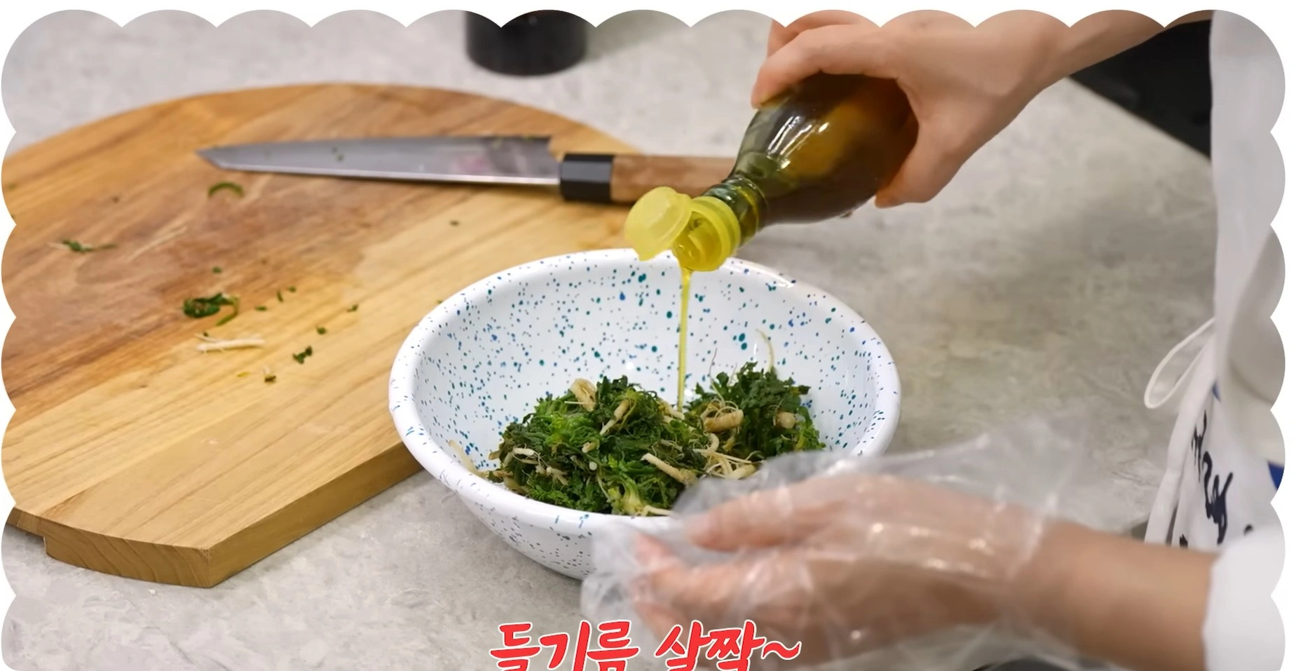 최화정 냉이김밥 만들기 – 봄나물 냉이 요리 손질