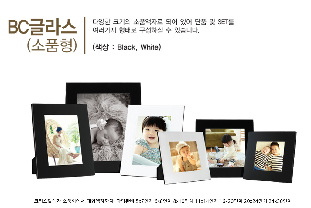사진나라스튜디오 이미지