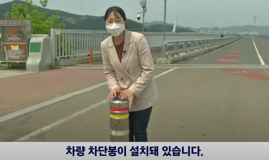 차량 차단봉이 설치돼 있습니다.