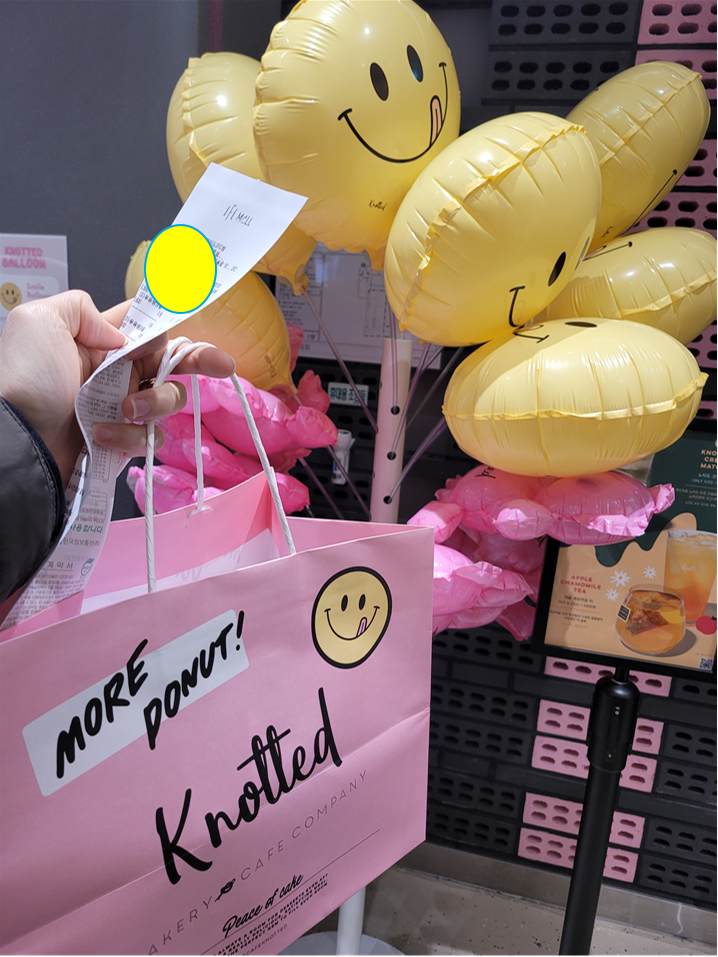 노티드여의도IFC 이미지