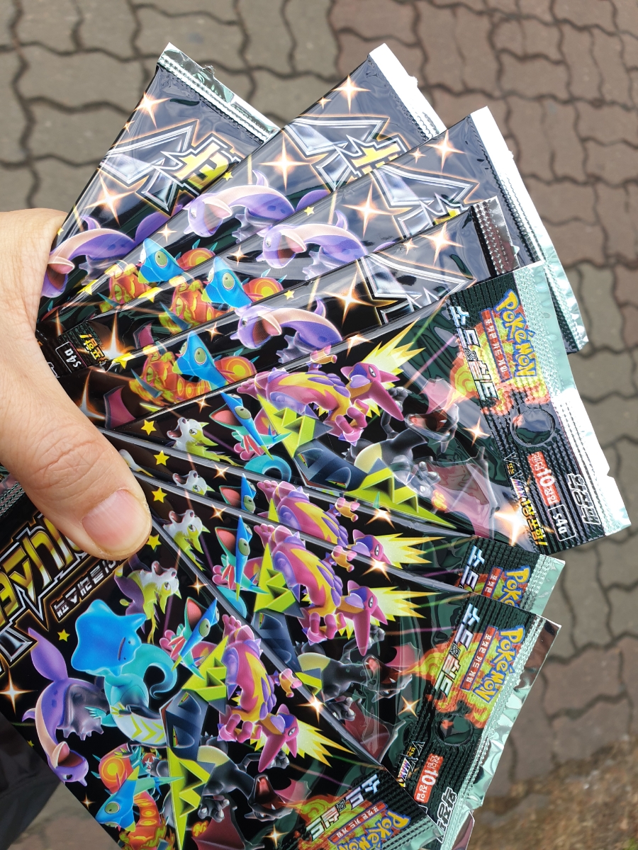 호갱님 설날선물 7