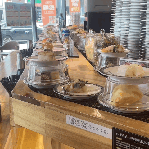  [구미] 산동확장단지 아이와 함께 가기 좋은 회전초밥 맛집 <미카도스시>