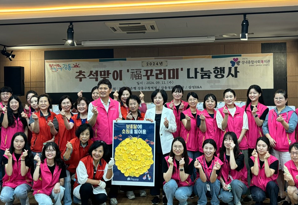 단원종합관리 이미지