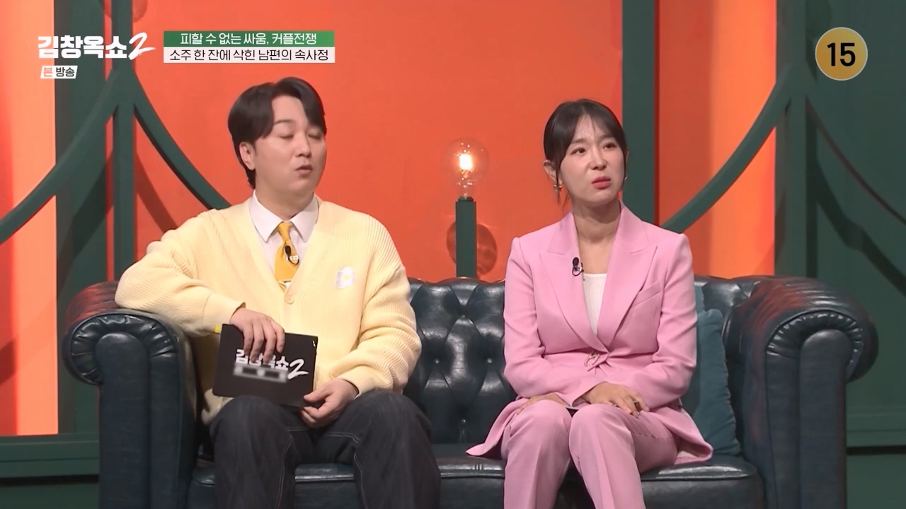 김창옥 쇼 2.E02.240216p-NEXT.mp4_20240217_173811.210.jpg