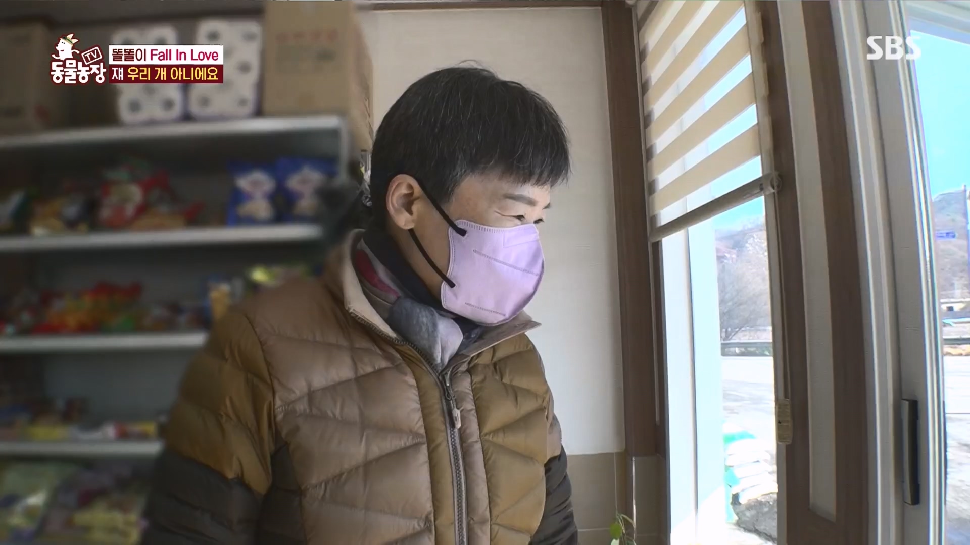 TV 동물농장.E1149.231210p.H264-F1RST.mp4_20231210_171100.004.jpg