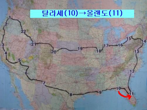 탤러해시 이미지