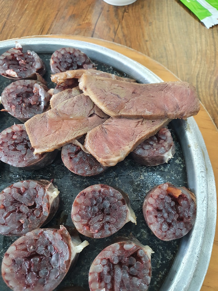 한양사 이미지