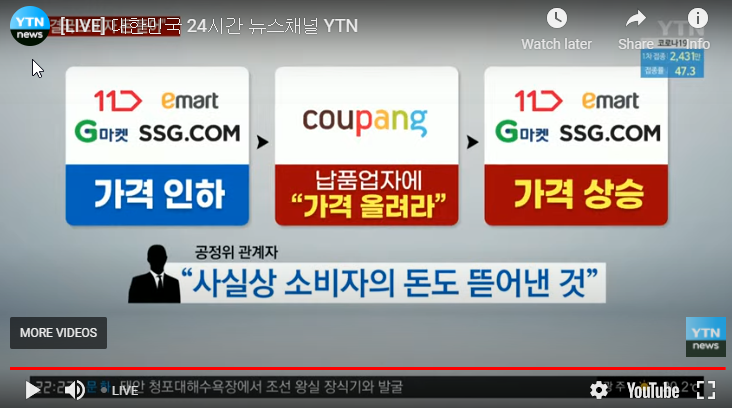   뚜뚜월드