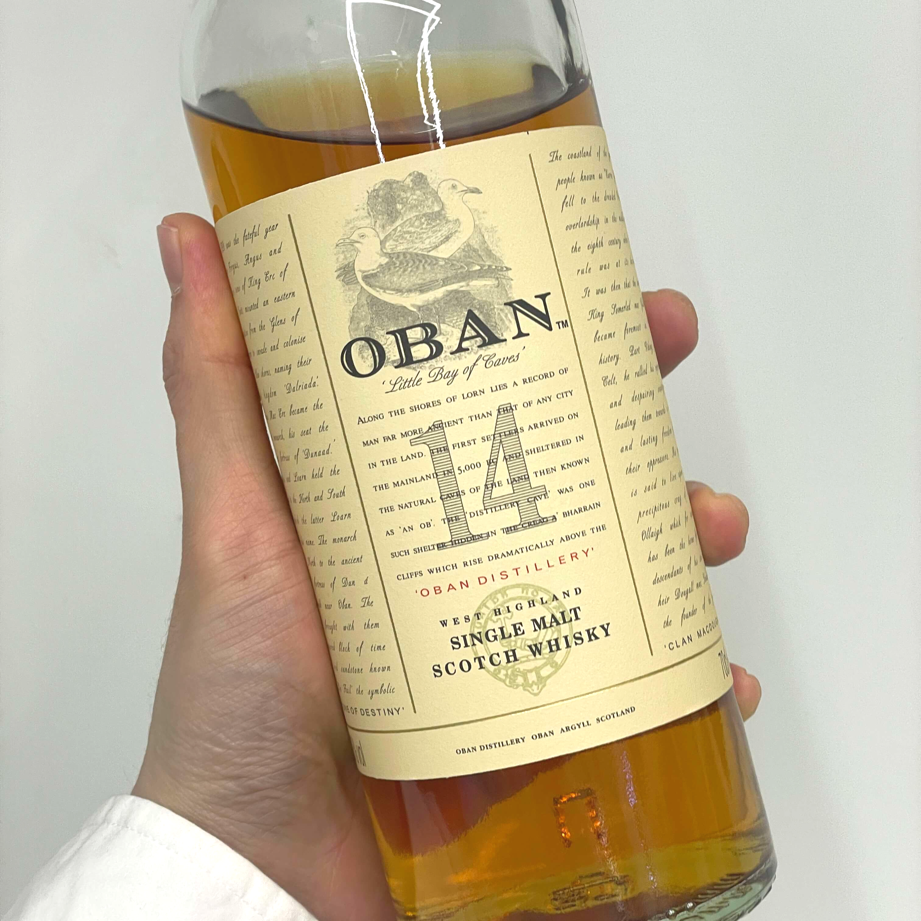 오반 14년 레이블