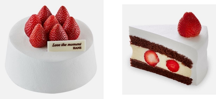 한스 케이크 메뉴 가격 초코 딸기 생크림 케익