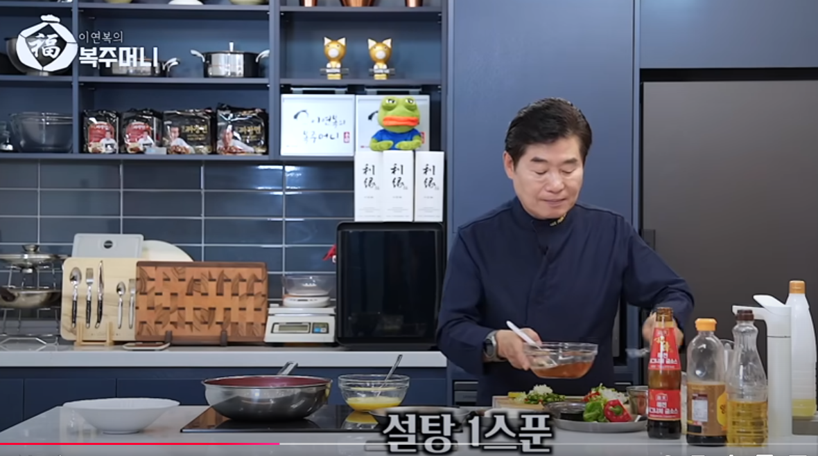 두부덮밥