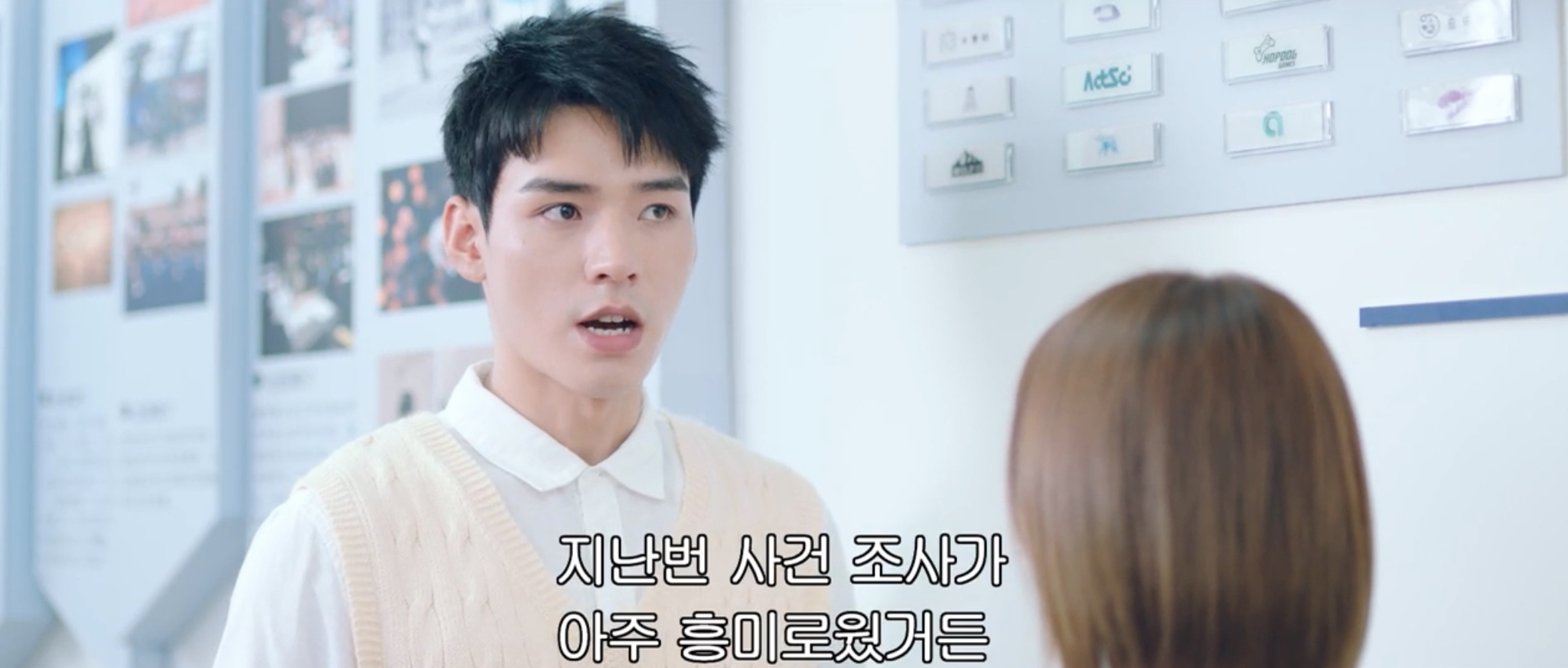 동아리가입
