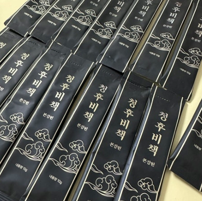 청후 이미지