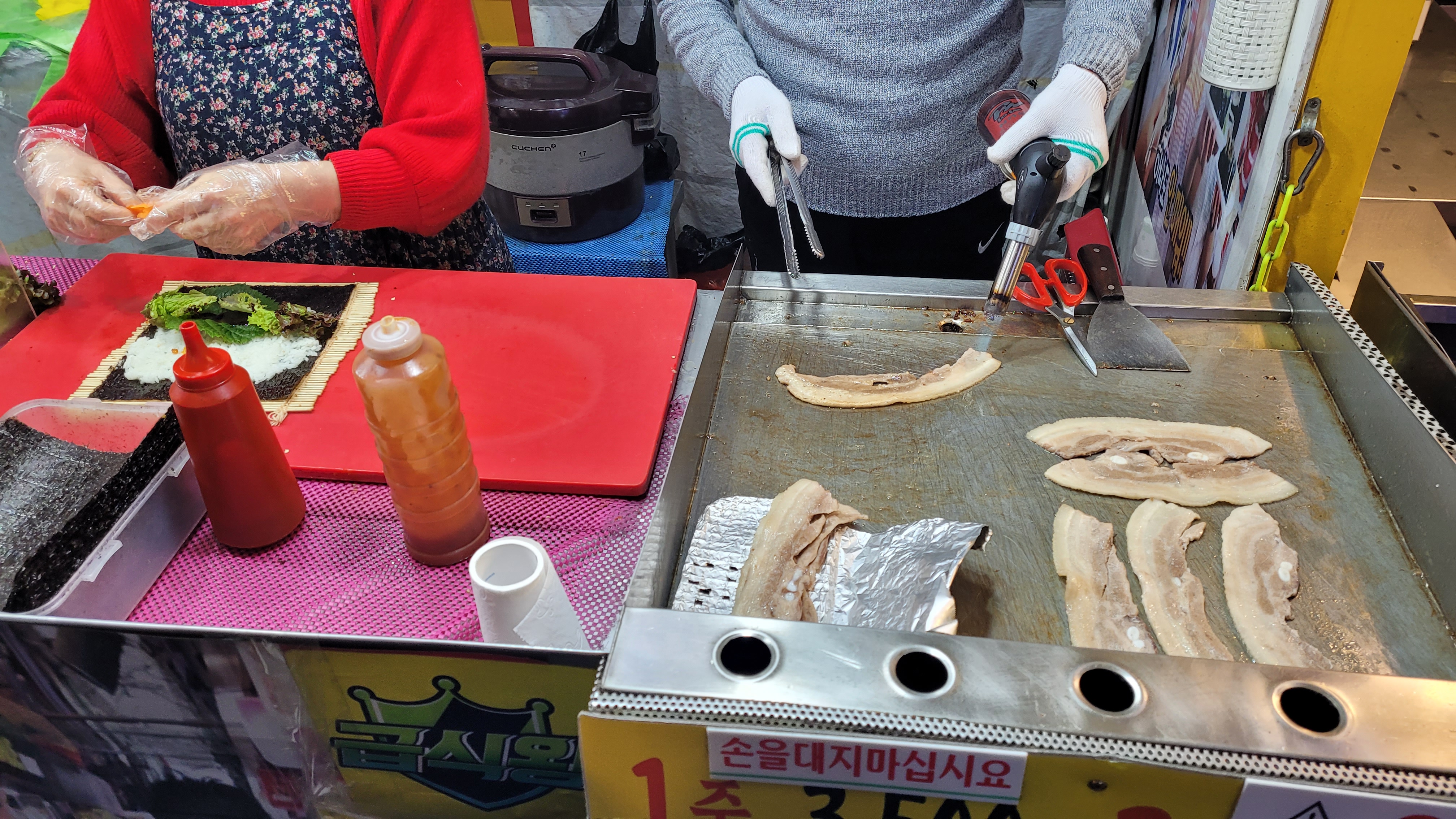 깡통시장 삼겹살 김밥