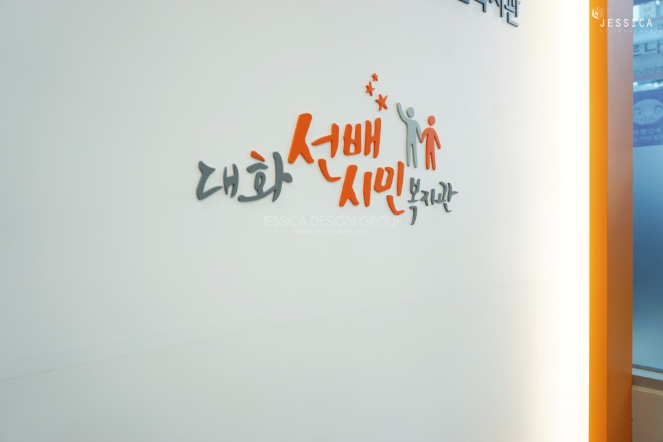 안내데스크/ 인포메이션 2