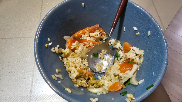 맛있게 먹은 연어덮밥