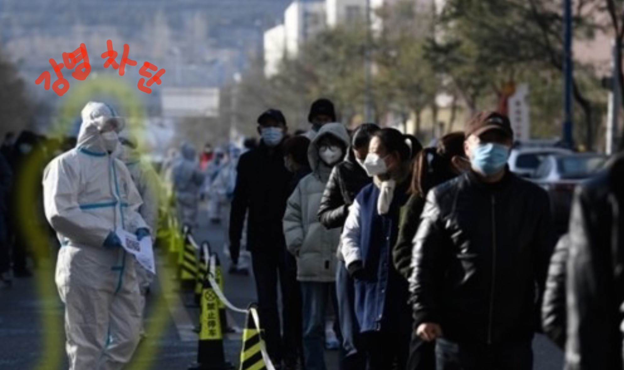  오미크론 감염경로, 감염력, 감염률 어떻게 될까?