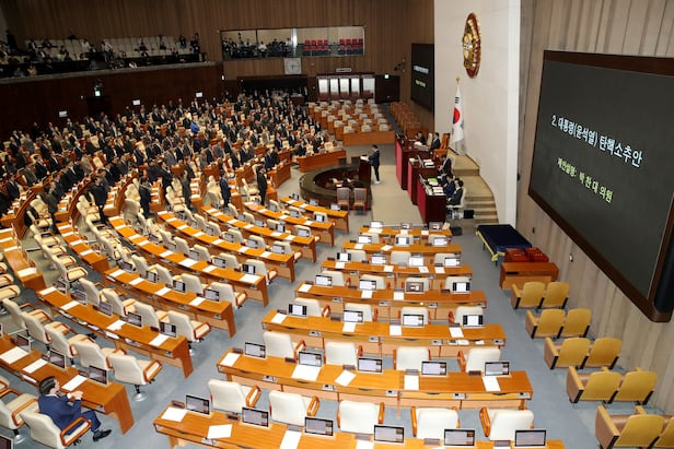 탄핵 표결 중인 국회 내부