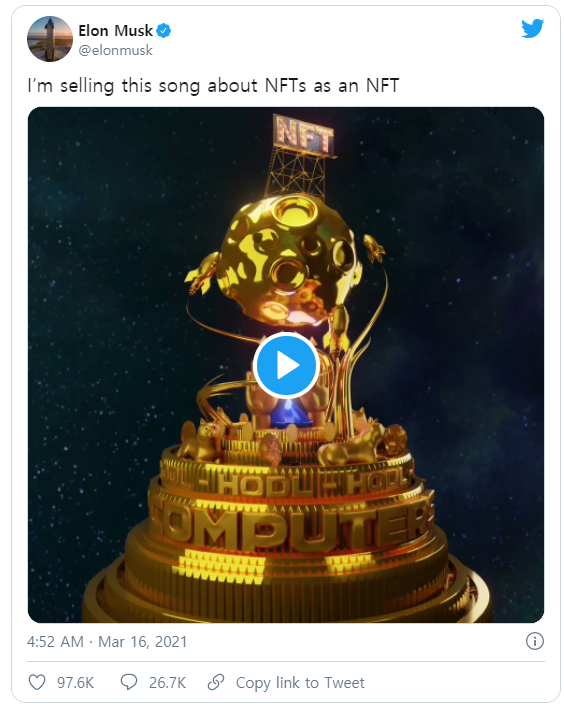  엘런머스크(Elon Musk), NFT(non-fungible tokens)관련 노래를 NFT로 제작