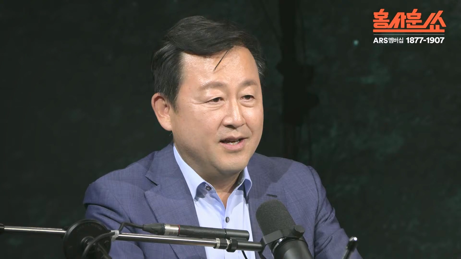 [홍사훈쑈] 윤석열 정부의 거짓말 듣는 국민들 심정은...ㅣ김용남 _ 김종대ㅣ 2024년 11월 1일 금요일.mp4_20241102_153415.556.jpg