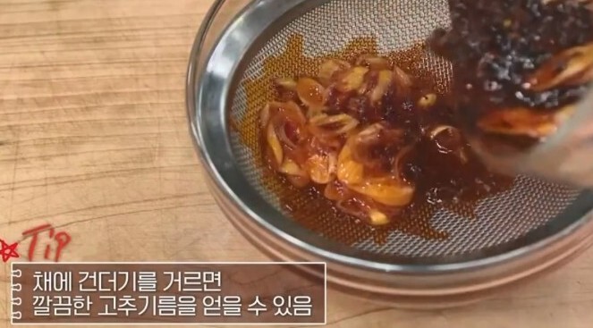 알토란-이연복-배추찜