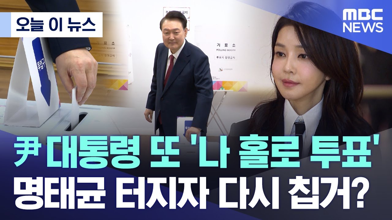 newsgongjang-1846446429134639121-0.jpg