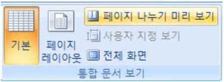 14-06-28 34번 문제 그림