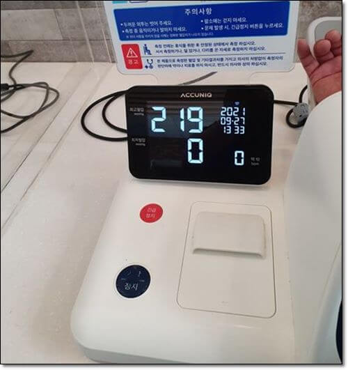 혈압 측정기
