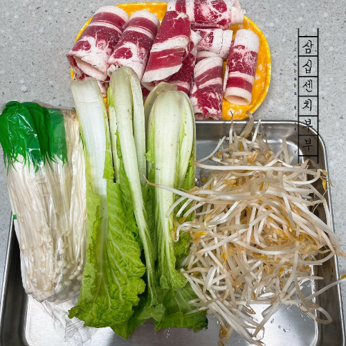 우삼겹채소찜재료