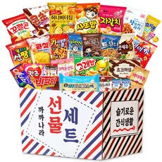  요즘 인기있는 스낵류 정보+구매후기정보 입니다....