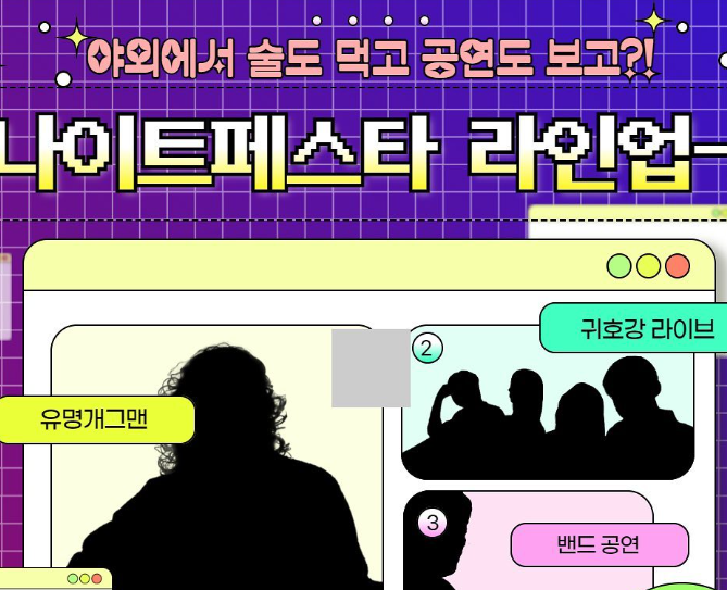 엉클푸드박스 이미지