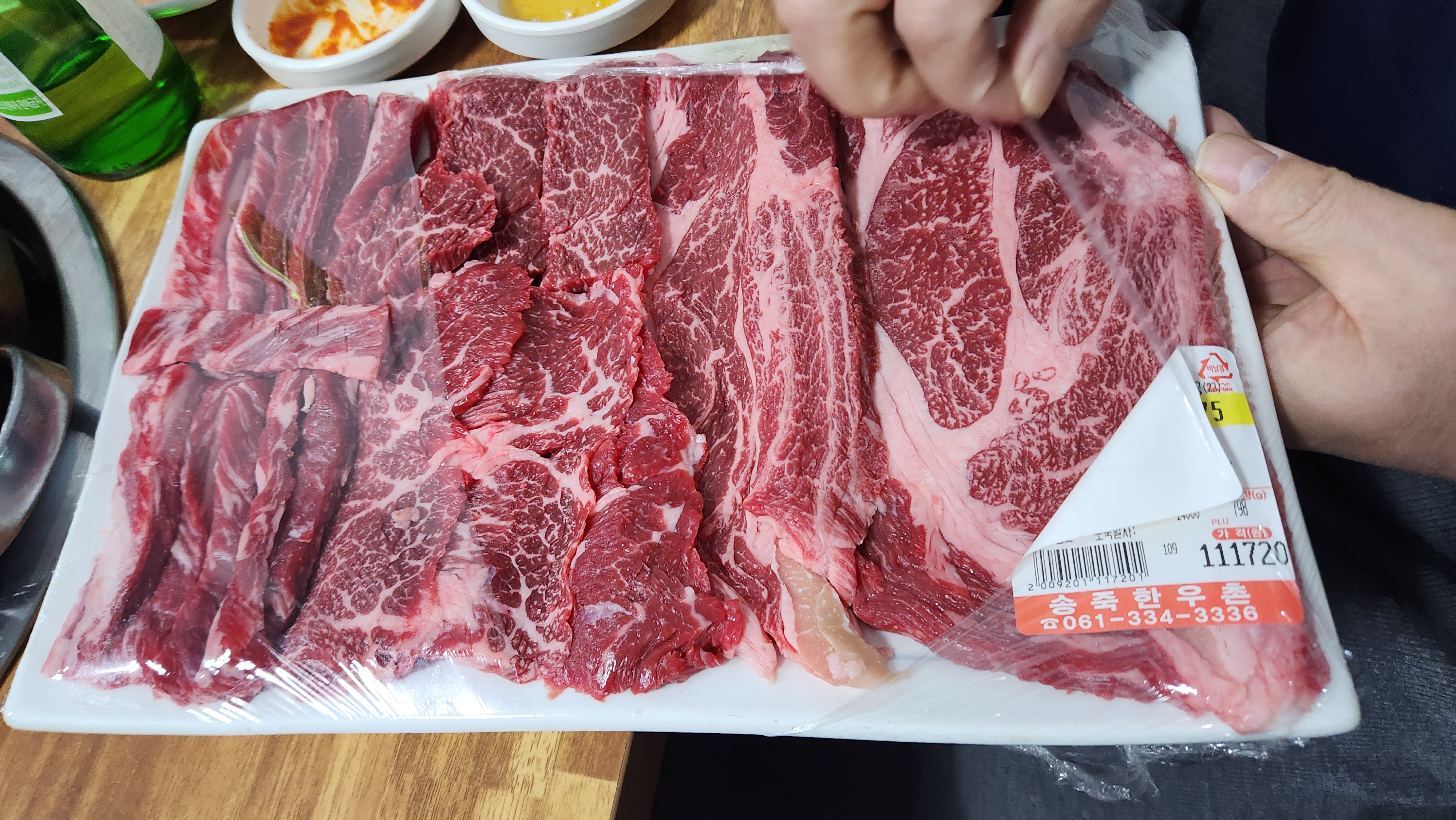 송죽 한우촌 이미지