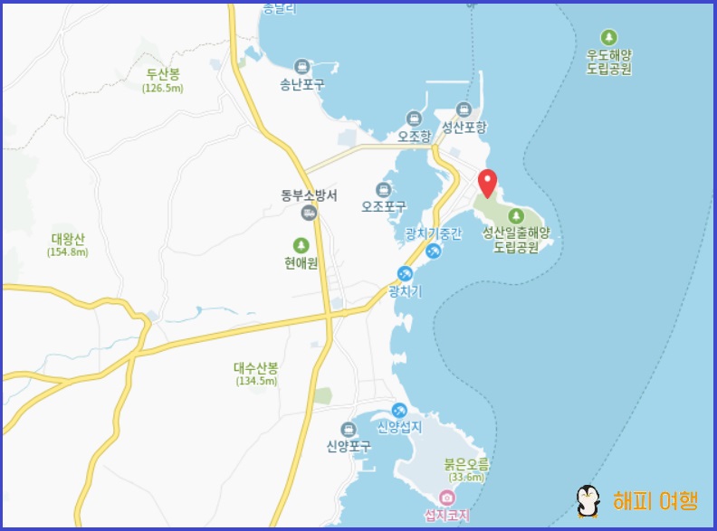 제주 성산일출봉 천연보호구역 위치