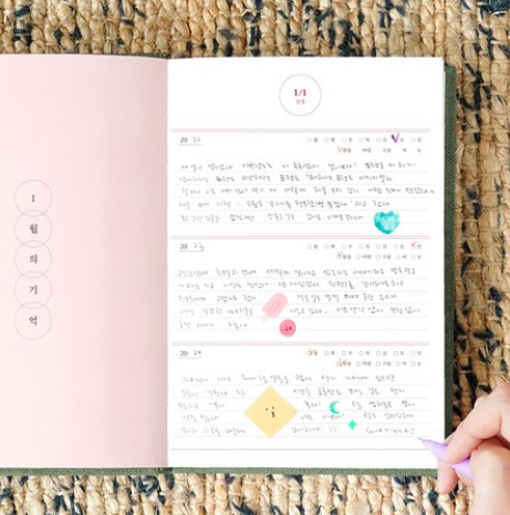 리훈 오늘기억 3년 다이어리 데일리 양장 일기장