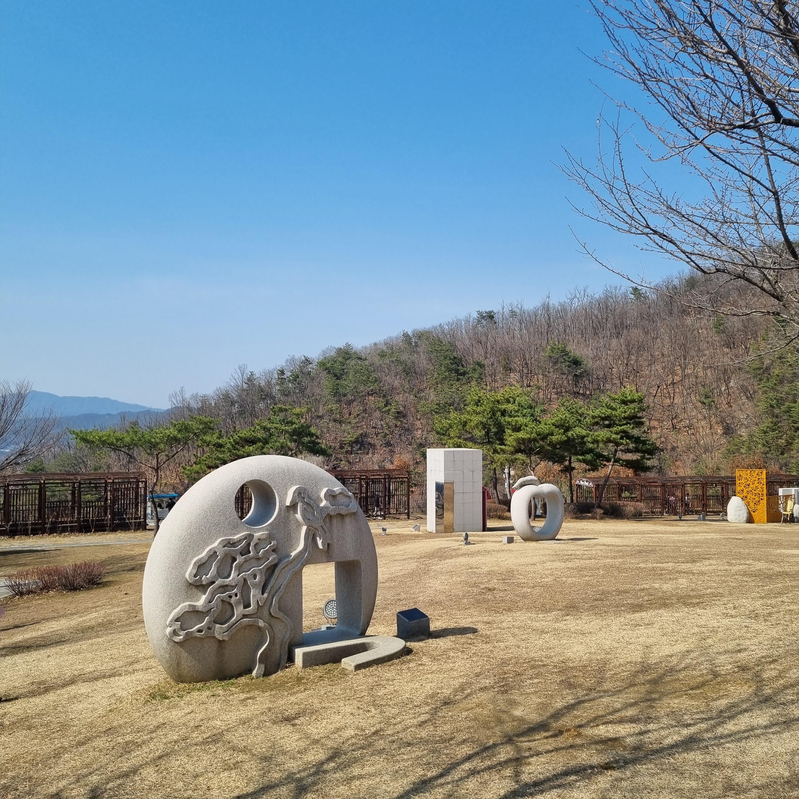 포천 아트밸리 공원