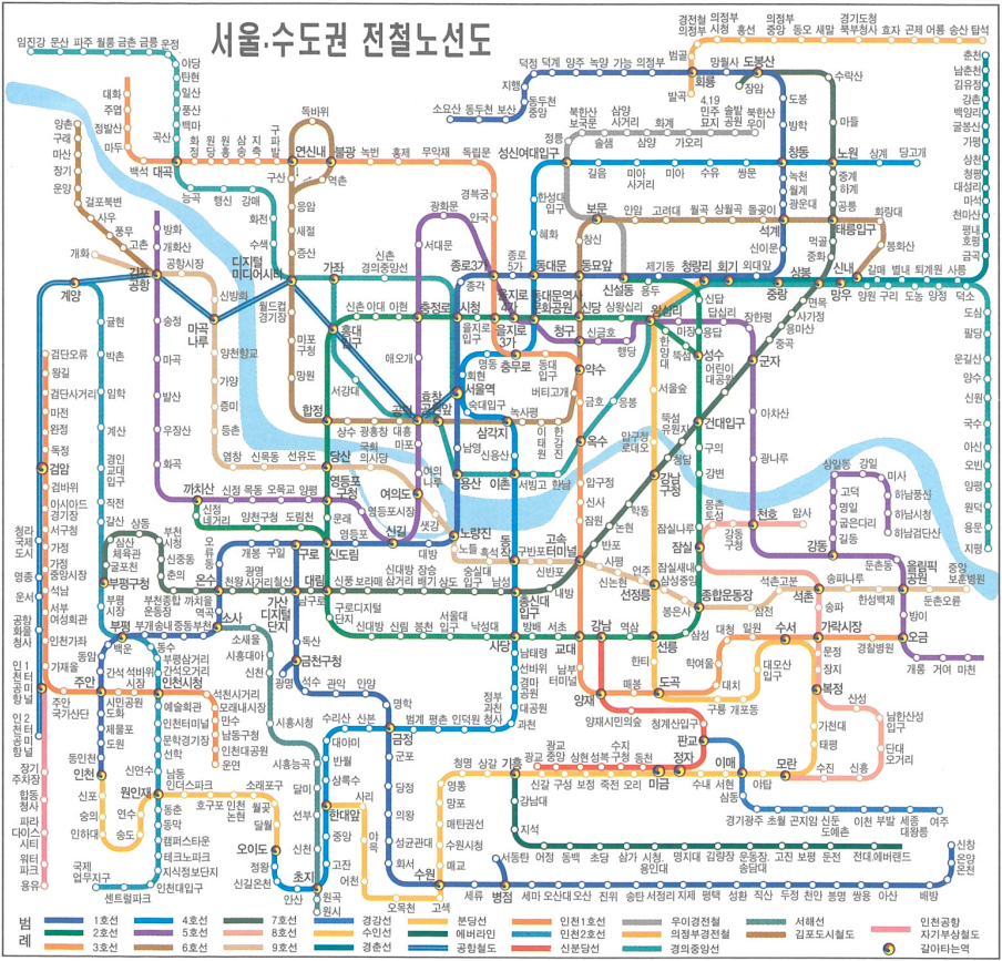 수도권-서울-지하철-노선도