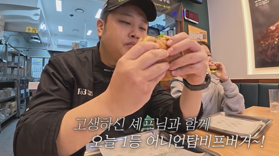 윤남노