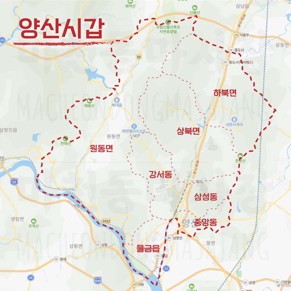 경상남도-양산시갑-선거구-동표시