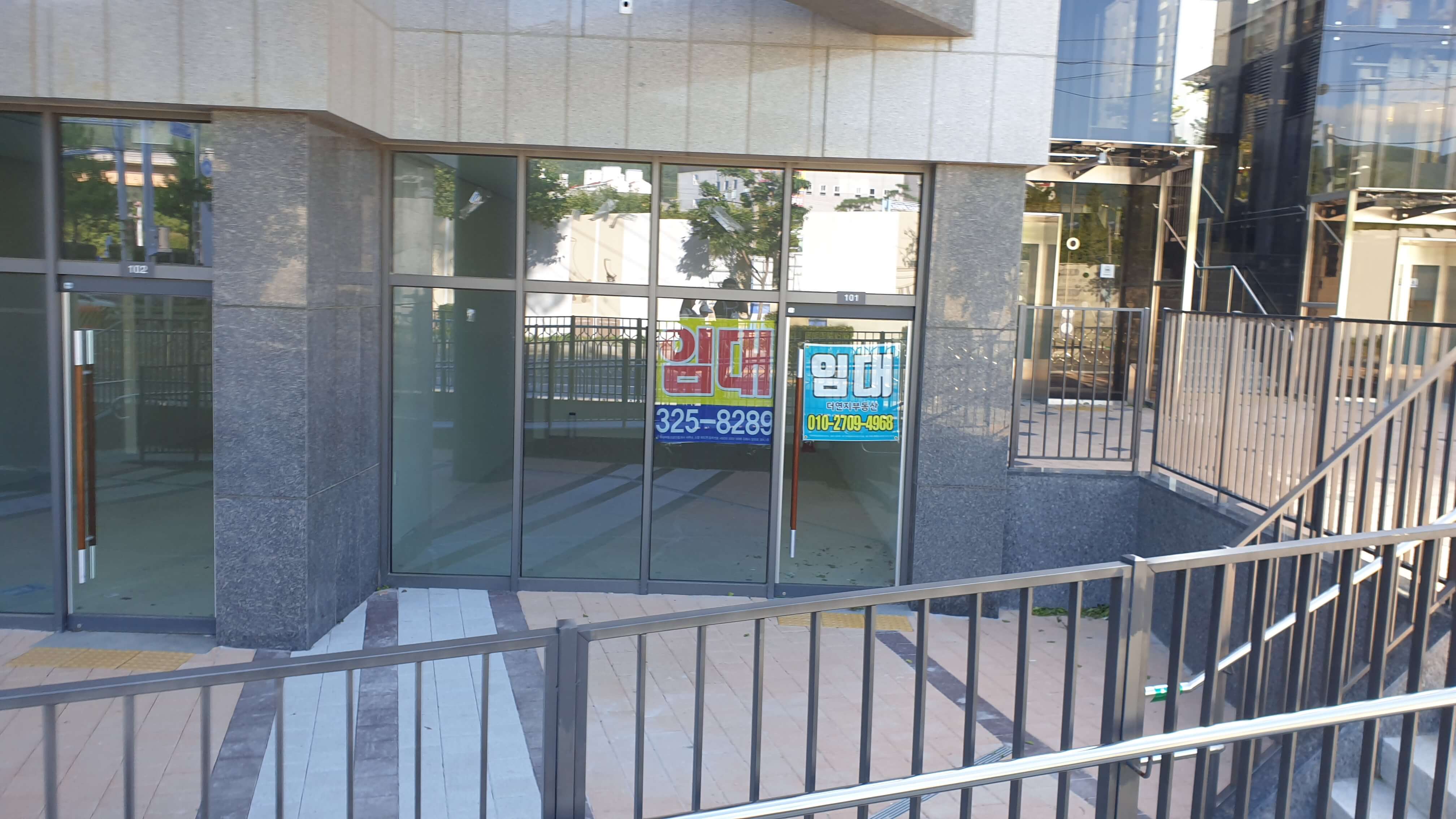 아파트-상가