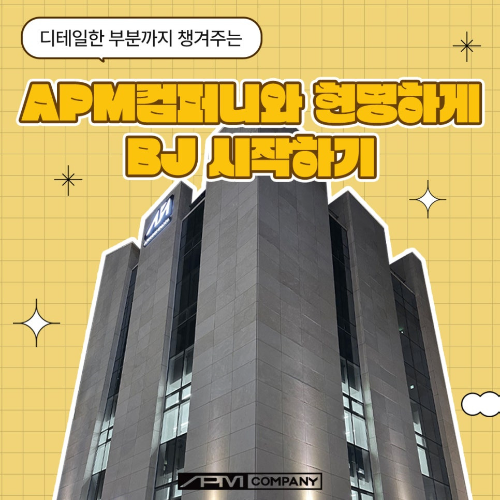 디자인엔터 이미지