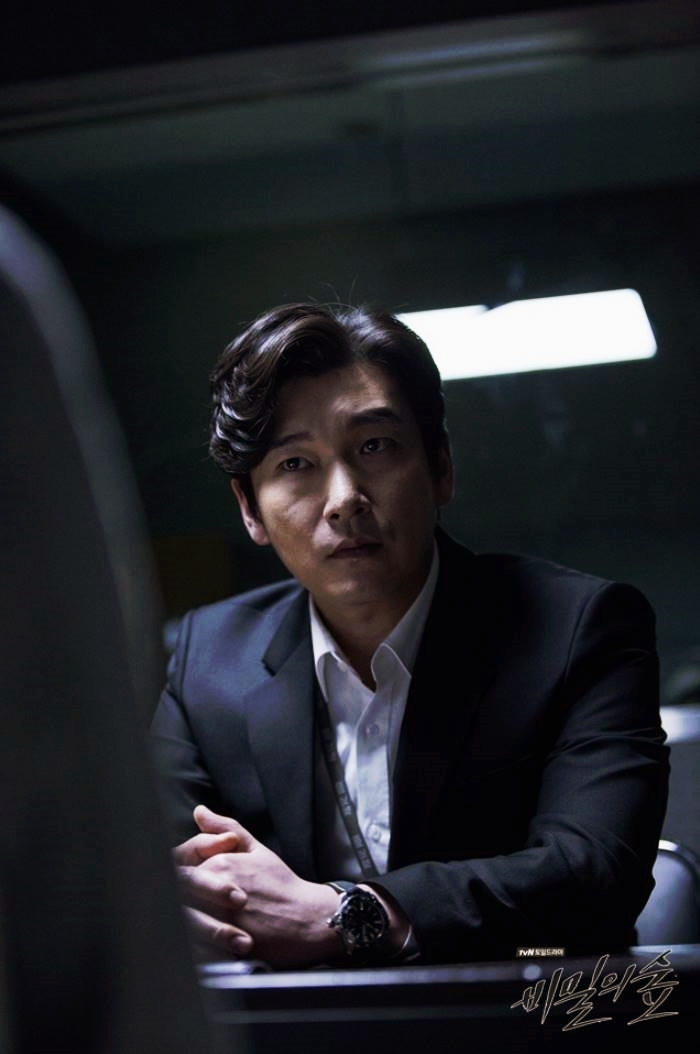 조승우 배두나 검찰 드라마 추천 비밀의 숲 1 줄거리 결말, 31