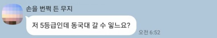 입시반 모집합니다 *산문소설 수업 *문예창작과 과외문창과 실기 2022 2