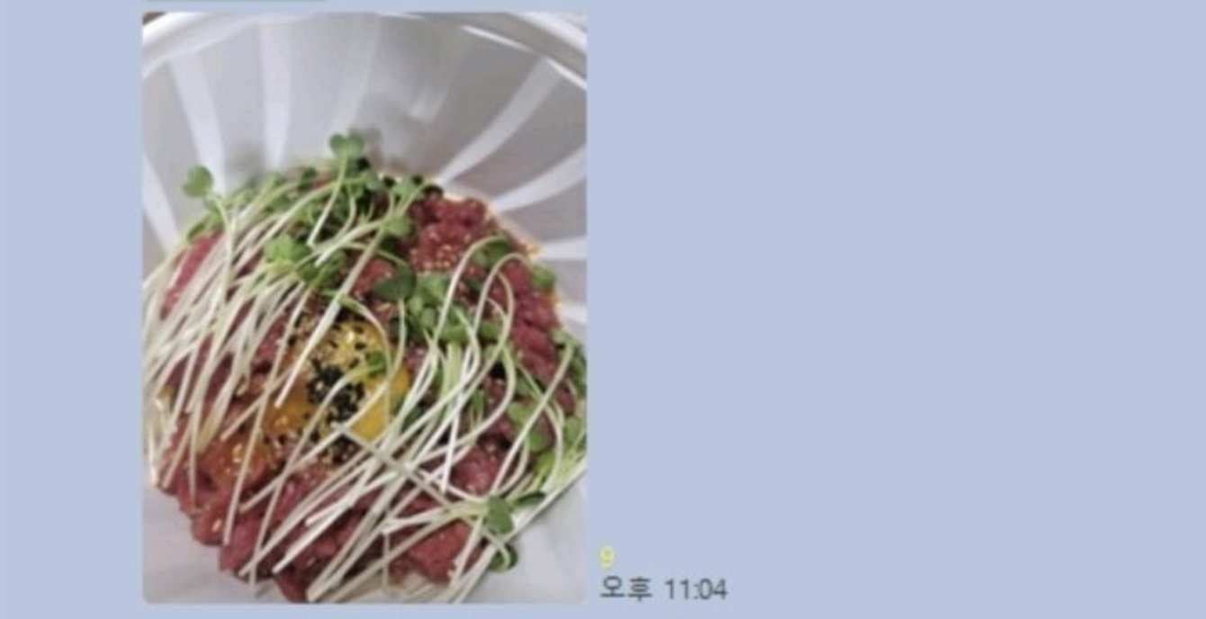 쿠팡에서 환불 좀 그만하라고 연락 옴…… 2