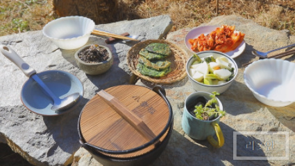 강진소소원 이미지
