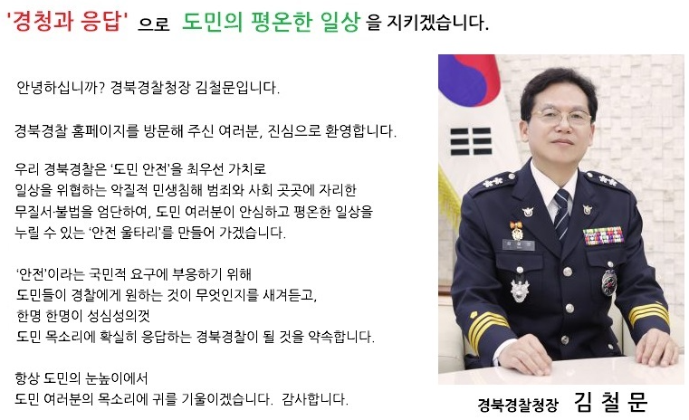 싸다구이 이미지