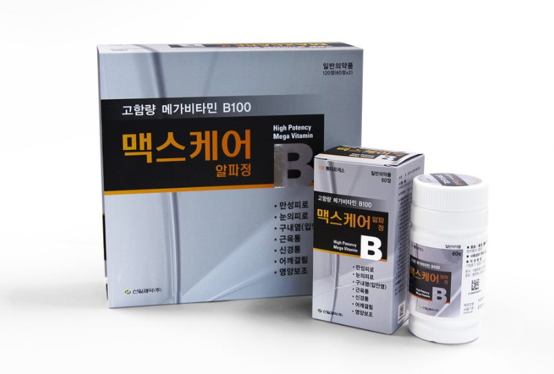  맥스케어알파정 - 효능과 부작용