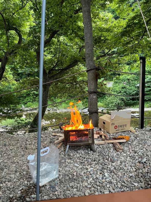 불멍