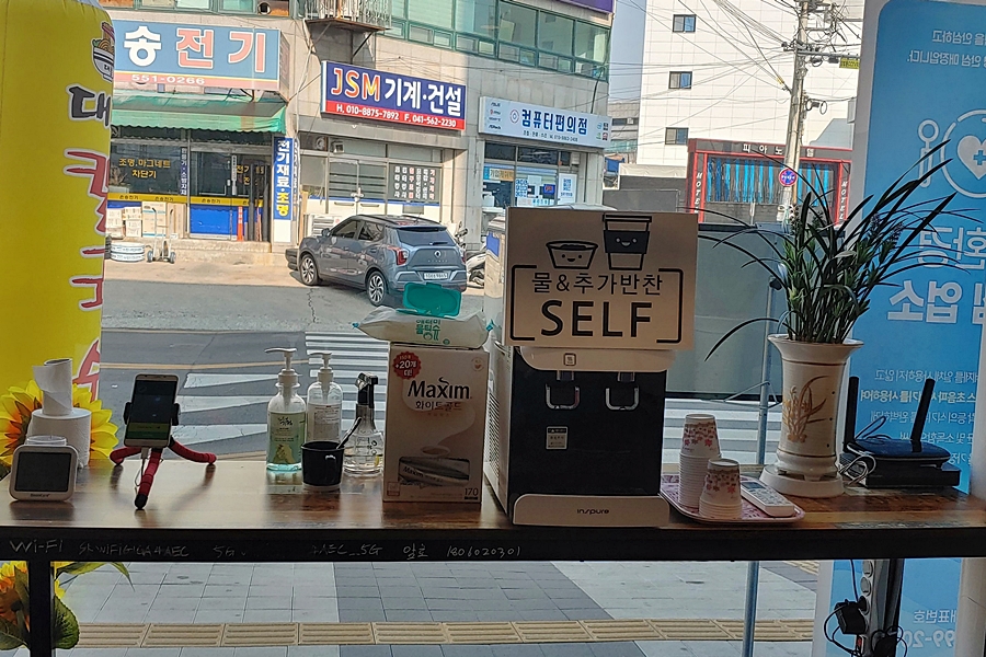 대흥칼국수 이미지