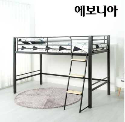에보니아 럭키 철재벙커침대